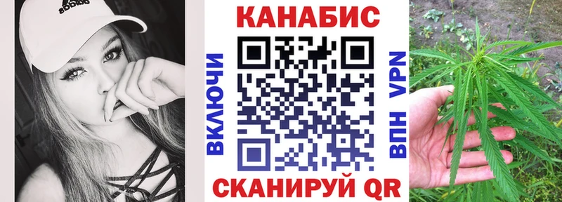 Что такое Сретенск Кетамин Меф Гашиш A-PVP МАРИХУАНА COCAIN