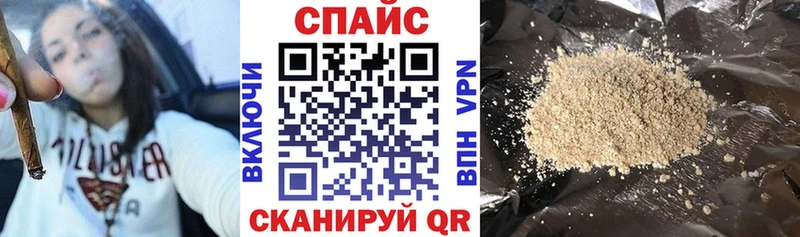 Бутират Butirat MEGA ссылки Сретенск