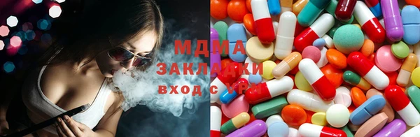 синтетический гашиш Ростов
