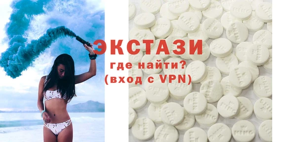 дмт Россошь