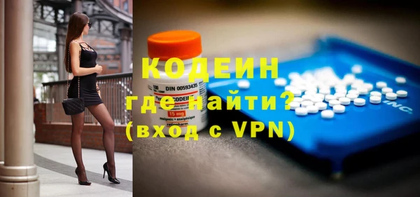 герыч Жердевка