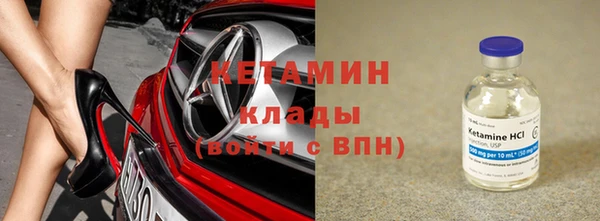 дмт Россошь