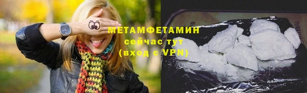 синтетический гашиш Ростов