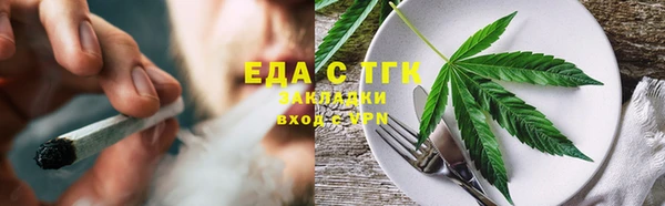 амф Приозерск