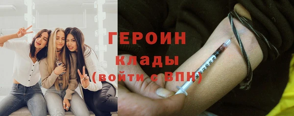 дмт Россошь