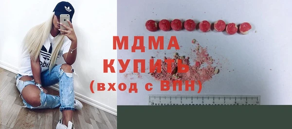 синтетический гашиш Ростов