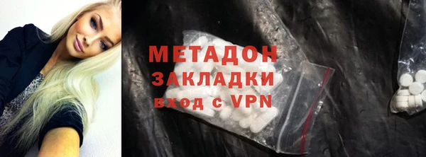 синтетический гашиш Ростов