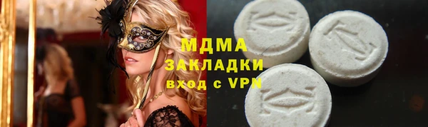 дмт Россошь