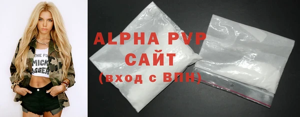 дмт Россошь