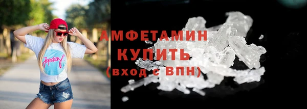 дмт Россошь