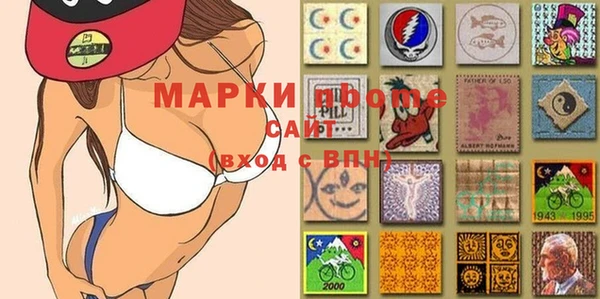дмт Россошь