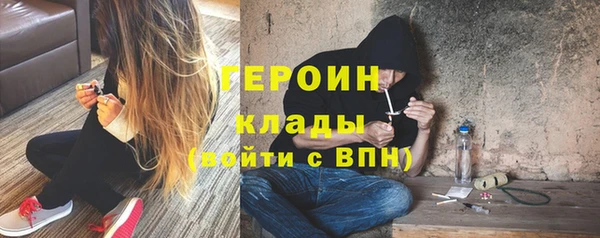синтетический гашиш Ростов