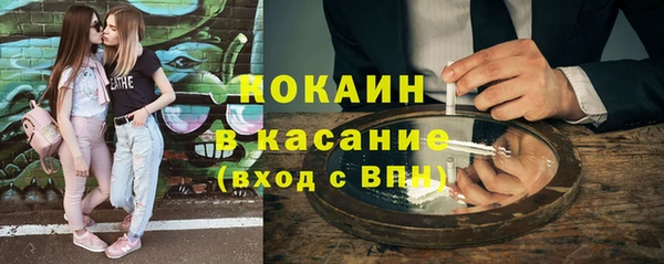ГАЛЛЮЦИНОГЕННЫЕ ГРИБЫ Пролетарск