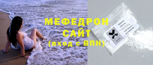 синтетический гашиш Ростов