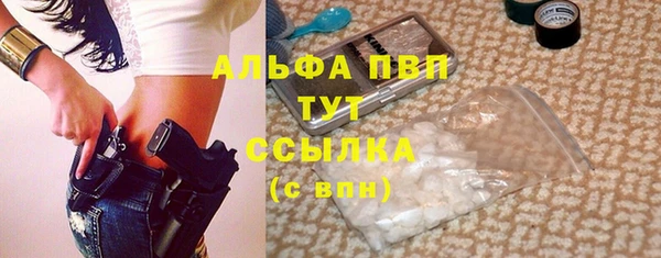 синтетический гашиш Ростов