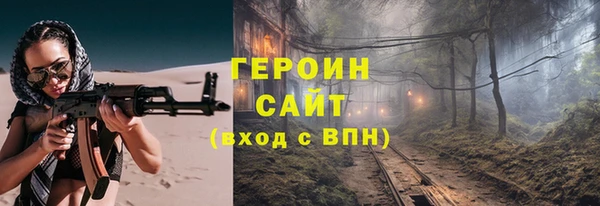 спиды Железногорск-Илимский