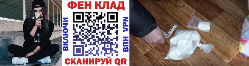 Первитин Декстрометамфетамин 99.9% Сретенск