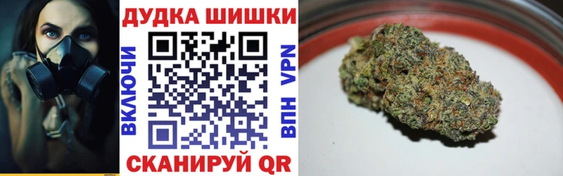 Канабис AK-47  MEGA зеркало  Сретенск 